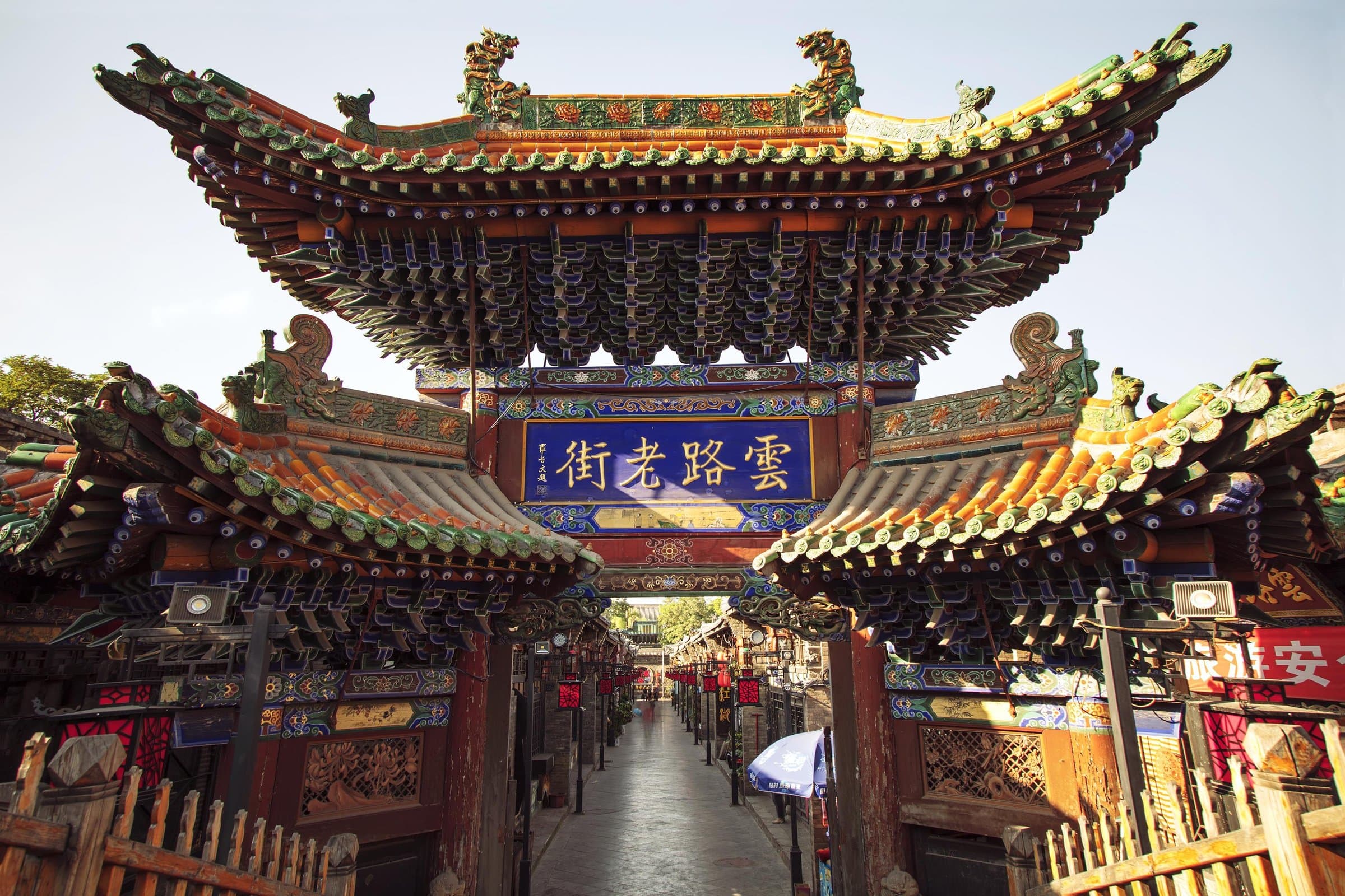 Kashgar — photo 1