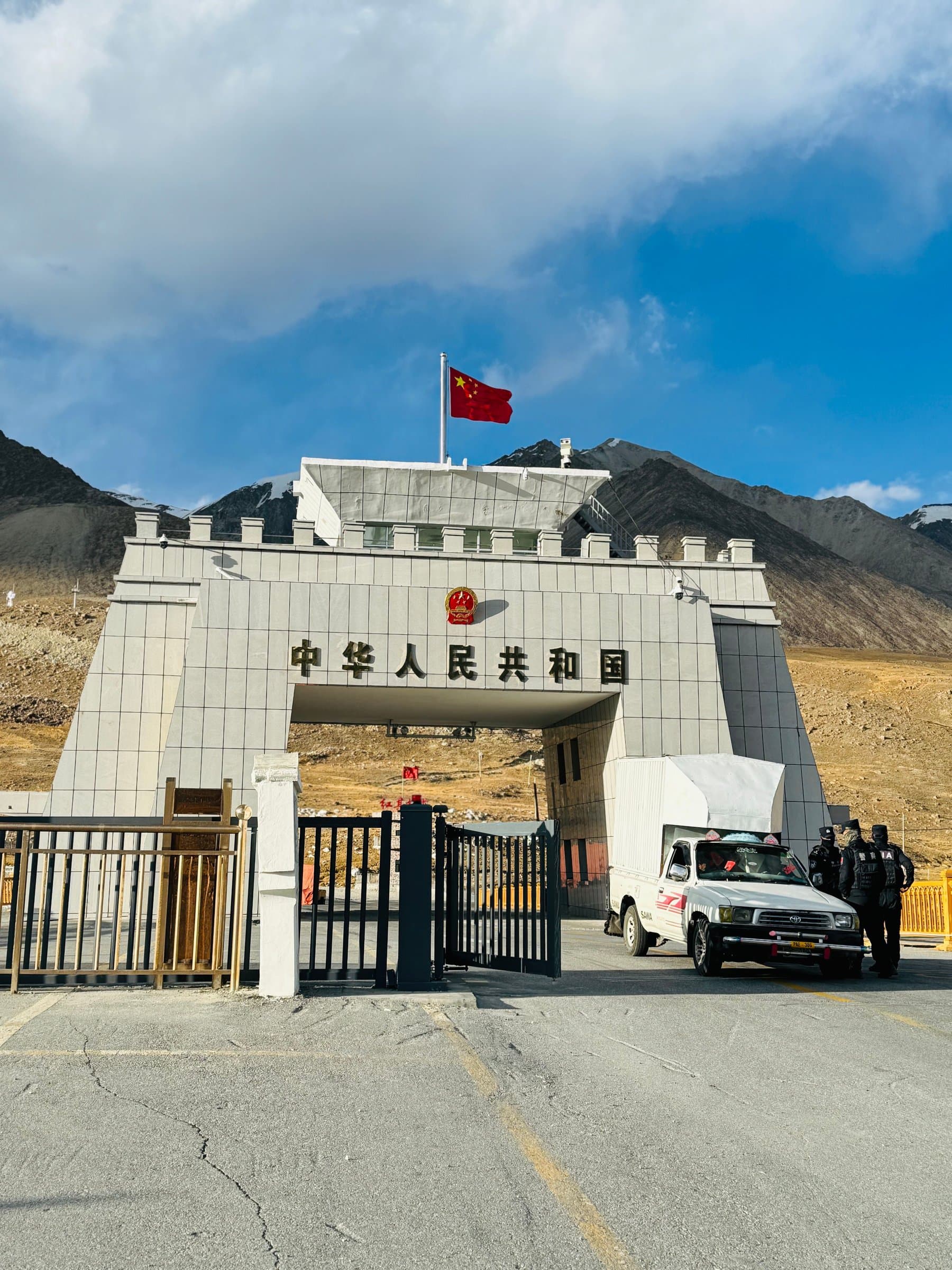 Khunjerab Pass — photo 1