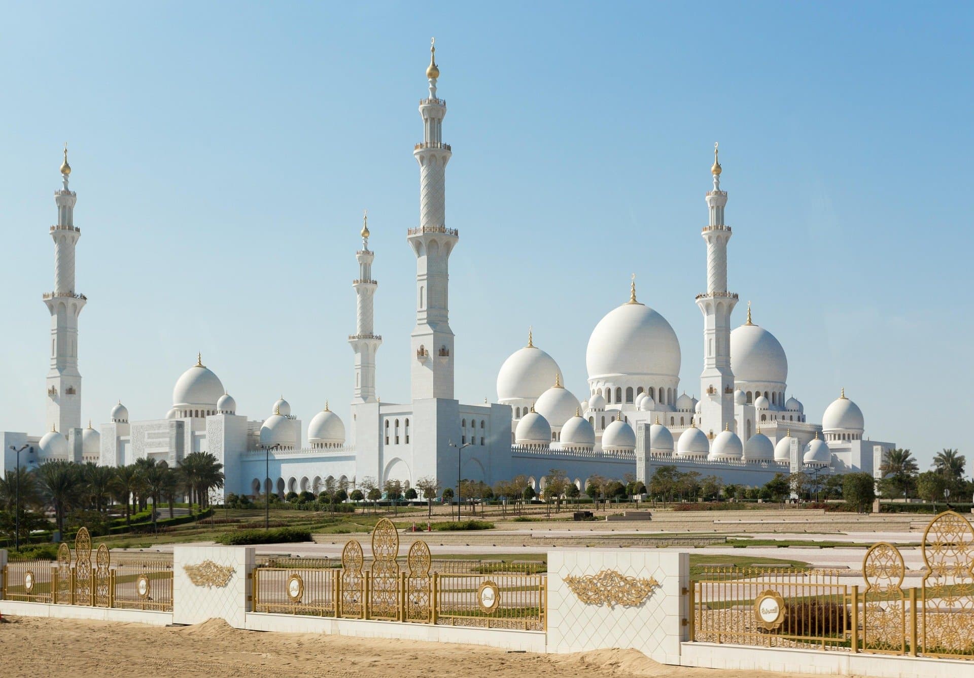 UAE hero image